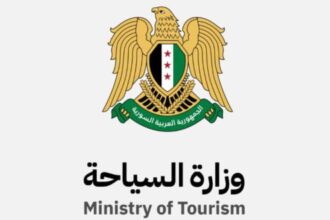 Ministerio de Turismo en Siria se prepara para lanzar oportunidades de inversión