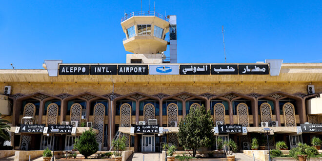 Nuevos vuelos desde y hacia el Aeropuerto Internacional de Alepo