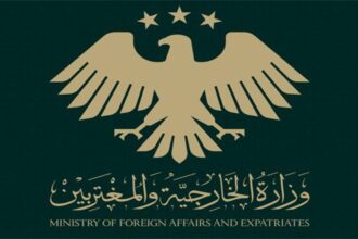 Milicias armadas impiden entrada de convoy humanitario a Sweida, denuncia Cancillería siria