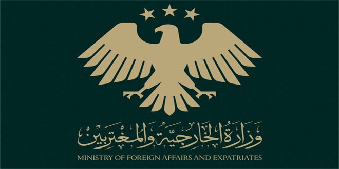 Milicias armadas impiden entrada de convoy humanitario a Sweida, denuncia Cancillería siria